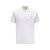 Polo coton piqué blanc logo Moncler X Palm Angels