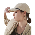 Casquette baseball velours côtelé beige bande brillante