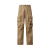 Pantalon Cargo Flatt nylon opaque émerisé résine beige