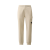 Pantalon survêtement coton molleton relief diagonal blanc