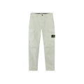 Pantalon cargo coupe fuselée regular coton vert sauge