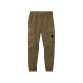 Pantalon cargo coton kaki cheville taille élastique