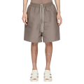 Short Boxer SS26 Temple Faun coton gris marron
