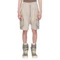 Short Cargo Heizer Bela SS26 Temple coton beige multi poches zippées