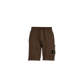 Short de jogging coupe regular à poche cargo coton marron