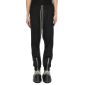 Pantalon de survêtement FW26 Tower Tecualt popeline coton épais noir bas zippé