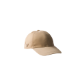 Casquette de baseball en Re Nylon camel logo triangle métal émail